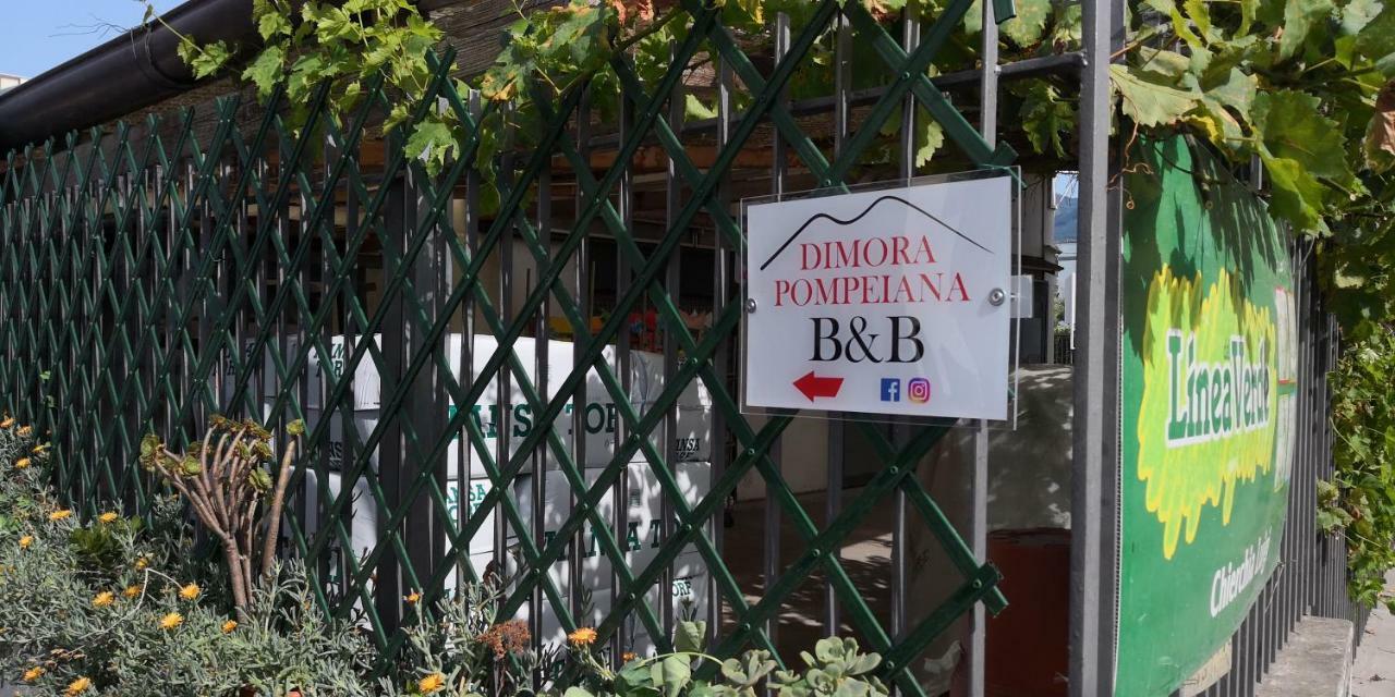 Dimora Pompeiana Bed & Breakfast Exterior photo